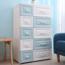 Nayale thickened 67cm childrens storage cabinet drawer type plastic cabinet locker multi-function multi-layer household