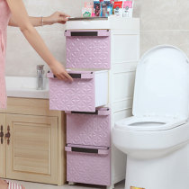 28cm wide bathroom toilet crevice storage cabinet Drawer type plastic ultra-narrow crevice cabinet Narrow crevice storage rack