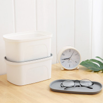 Desktop cosmetics dresser Finishing storage box Toy covered storage box Underwear and clothing plastic storage box