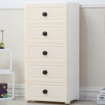 Nayale thickened 39cm European-style plastic drawer storage cabinet Baby wardrobe Children baby finishing locker