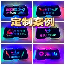 Luminous license plate electric motorcycle personalized luminous license plate colorful automatic color changing luminous tail plate electric vehicle motorcycle universal