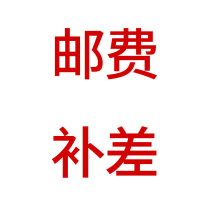 you fei bu cha link mugs