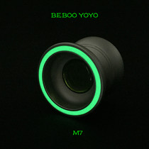 Beboo yoyo Yo-yo M7 metal professional competitive yo-yo Aluminum alloy yoyo ball luminous ring