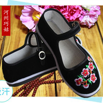 Qiaogu handmade cloth shoes womens summer flat casual shoes Old Beijing cloth shoes melaleuca bottom cloth shoes womens summer