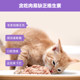 Wei Shiwei Multi-dimensional Cat Vitamin B Cat Beauty Hair Bright Hair Skin Care Beauty Hair Loss Prevention Health 200 Tablets Wei Shiwei Multi-dimensional Cat Vitamin B Cat Beauty Hair Bright Hair Skin Care Beauty Hair Loss Prevention Health 200 Tablets
