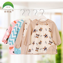 New fashion cotton waterproof coat baby food clothes children Four Seasons long sleeve anti-dressing