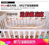 Crib bed in bed summer coaxing artifact newborn baby cradle baby cradle bed