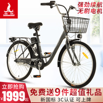 Phoenix electric car small car Lady adult can bring people bicycle dual-purpose light to work new national standard booster type