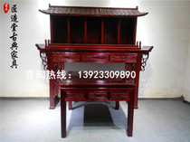 Elm wood for table Xuanguan Table bar case Buddha niches Chinese solid wood imitation ancient incense case Gongpindi Treasure Table Fortune Desk Can Be Set