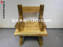 Full solid wood office chair Leisure back chair living room tea chair camphor wood enclosure chair circle chair Chinese chair factory direct sales