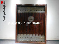 Solid Wood Hotel Villa Courtyard Gate Entrance Door of Chinese imitation antique gate elm wood Double open door Old wooden door custom