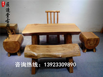 Original Ecology Zhangmu Tea Table Solid Wood Kongfu Tea Table Tea Table Fields Garden Countryside Tea Table Courtyard Casual Table And Chairs Combination