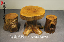 Big leaf camphor wood tea table solid wood root carving tea table outdoor leisure tea table original ecological kung fu tea table round Special