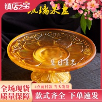 Upscale glazed fruit tray Lotus Buddha for a fruit tray for a Buddhist dish for the Buddhas home with fruit tray Fogonpan