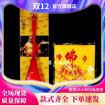 Buddhist supplies Buddha dust sweeping Buddha dust Buddhist shrine duster cleaning Buddha statue dust decoration special price