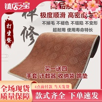 High quality Liver Grand Baie cushion Kneeling Cushion Super Smooth Slip Thickening 108 Baie Slip Mat Home Temple Seasons