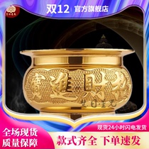 Huiri Starlight Buddha for the Buddha the home the incense burner the side of the copper incense burner the fragrance the bronze stove