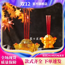 LED for Buddha electric incense burner Candlestick electric candle table lamp for the God of Wealth electronic incense plug electric simulation incense Buddhist supplies