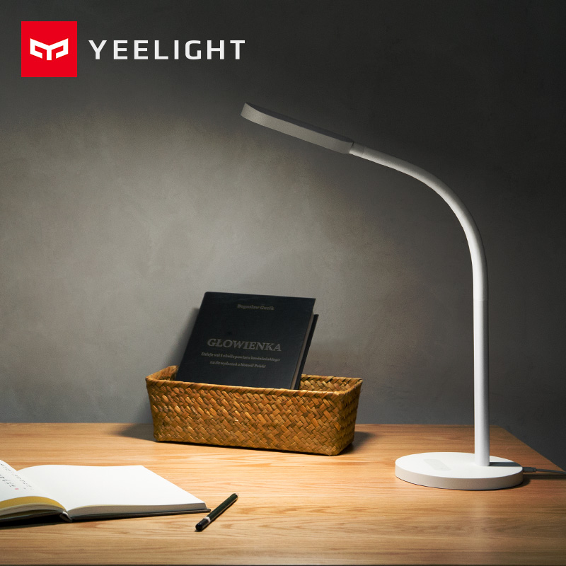 小米生态链 Yeelight 灵动 LED护眼台灯 充电版