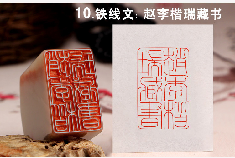 刻印章定做姓名寿山石印章石料篆刻制作书画书法名字书法考级闲章