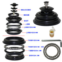 Mountain Bike Front Fork Bowl Group Variable-speed Road Bike Ball Bearing Head Tube Handle the stand bead stand Handlebar Accessories Wrist Group