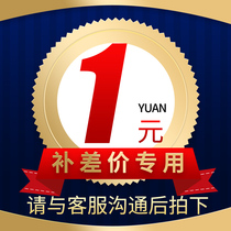 Freight you fei cha jia