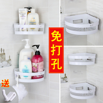 Toilet triangle rack wall-mounted non-trace storage rack bathroom non-perforated strong paste suction cup rack