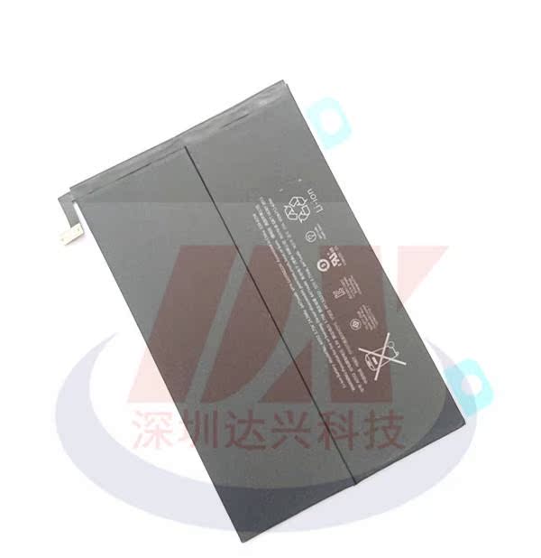 全新原装ipad mini2电池 ipad平板电池mini3零循环内置电池