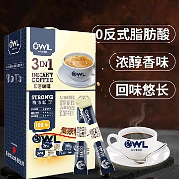 owl猫头鹰速溶咖啡提神咖啡粉40条*2袋[15元优惠券]-寻折猪