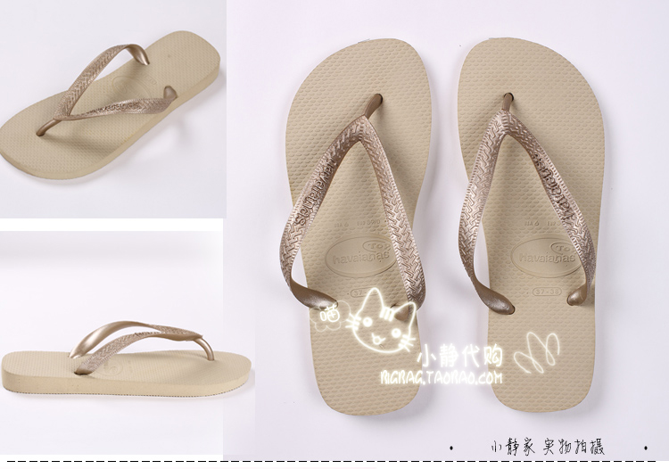 全球購迪奧dior女子手錶 小靜全球購 巴西代購 正品 havaianas 哈瓦那 經典TOP人字拖鞋 dior女士手提包