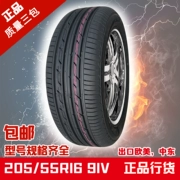 205 55R16 lốp thương hiệu mới chính hãng phù hợp với sagitar ngựa 6 Passat Roewe 350 tốc độ sắc nét mặc câm