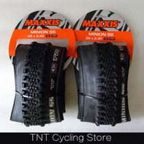 MAXXIS MINION SS 26 27 5 29*2 3 EXO TR Vacuum folding Mountain tire