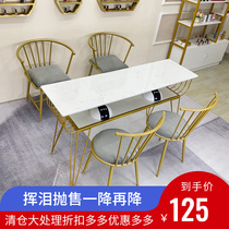 Nordic marble manicure table full set of single double three-layer manicure table and chair set combination manicure table simple