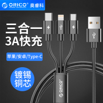 Orico Apple data cable Three-in-one Android type-c one with three 3A fast charging mobile phone universal charging cable