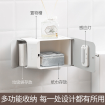 Toilet non-punch box home creative smart sensor night light tissue rack wall-mounted waterproof shelf