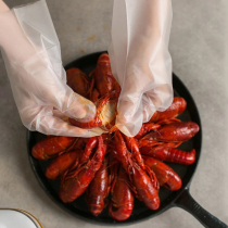 Household disposable gloves thickened stab wear eat crayfish chicken feet food grade 100 set catering gloves