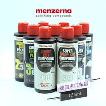 Imported manzena abrasive automotive paint polished wax scratches repair mirror reduction anti-fouling upper light waxing universal