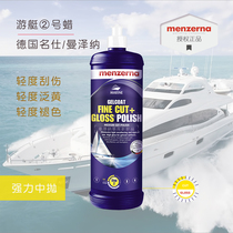 Menzerna Manzerna Yacht 2 Speedboat Polished Wax Water Motogel Coat Paint Scratch-off Repair