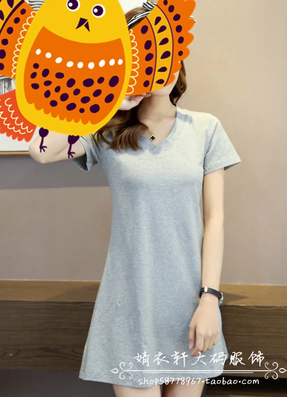 Mùa hè năm 2021 phong cách mới của phụ nữ Hàn Quốc váy cotton ngắn tay cùng với váy ngắn cổ chữ V - váy đầm