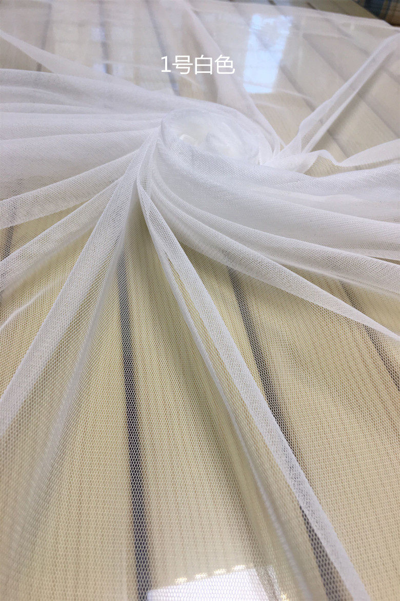 白色黑色软网纱网眼布面料裙纱 蚊虫纱网宝宝蚊帐纱婚庆纱网演出