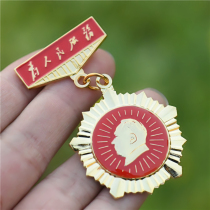 The new pendant serves the people's medal The emperor's statue is a badge badge Grandpa's medal 7 5CM