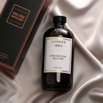 Fragrant Lavender Essential Oils Supplement Hotel Scented scented Westin white tea Home Lasting Humidifiers Expand Aroma in Bedroom