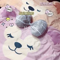 Zhao Lu Si The same ins girl heart Duffy Shirley pillowcase detachable and washable couple girlfriends