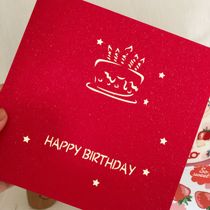 New birthday card 3D three-dimensional retro candle cake small card handmade creative blessing gift can be written on behalf of the card