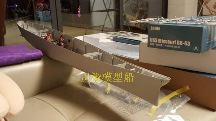 Модели кораблей 本店可改遥控模型船 小号手03705 1/200 美国密苏里号战列舰拼装 Модели кораблей 本店可改遥控模型船 小号手03705 1/200 美国密苏里号战列舰拼装