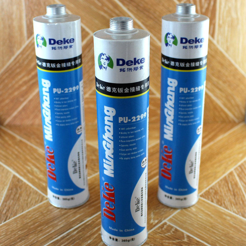 德克钣金胶 汽车钣金胶车用钣金胶 deke2299钣金胶车用防水密封胶