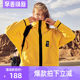 Percy and outdoor new fleece fleece women autumn and winter windproof and warm coral fleece fashion stand-up collar fleece jacket Percy and outdoor new fleece fleece women autumn and winter windproof and warm coral fleece fashion stand-up collar fleece jacket