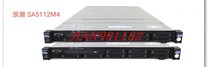 Wave SA5112M4 X99 DDR4 dual electric dual U 2 5 inch 8-disc second-hand rack server