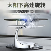 Net red solar small plane car decoration car interior accessories high-end mens car personality creative car center console