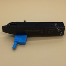 SVVBN1212F11 SVVBN1616H11 SVVBN2020K11 SVVBN2525M11 SVVBN2525M11